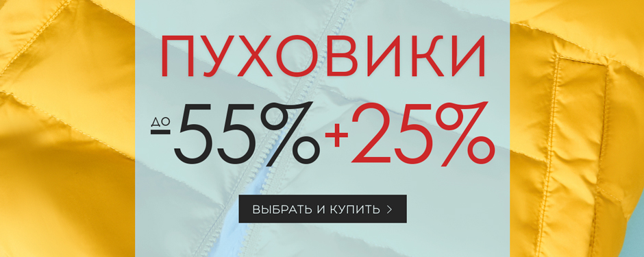 Ваон Официальный Сайт Интернет Магазин Каталог Ваон Официальный Сайт Интернет Магазин Каталог