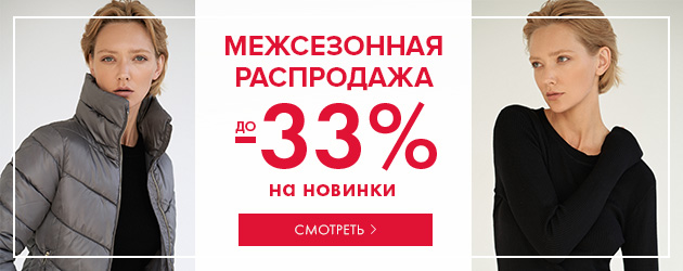 Ваон Официальный Сайт Интернет Магазин Каталог Ваон Официальный Сайт Интернет Магазин Каталог