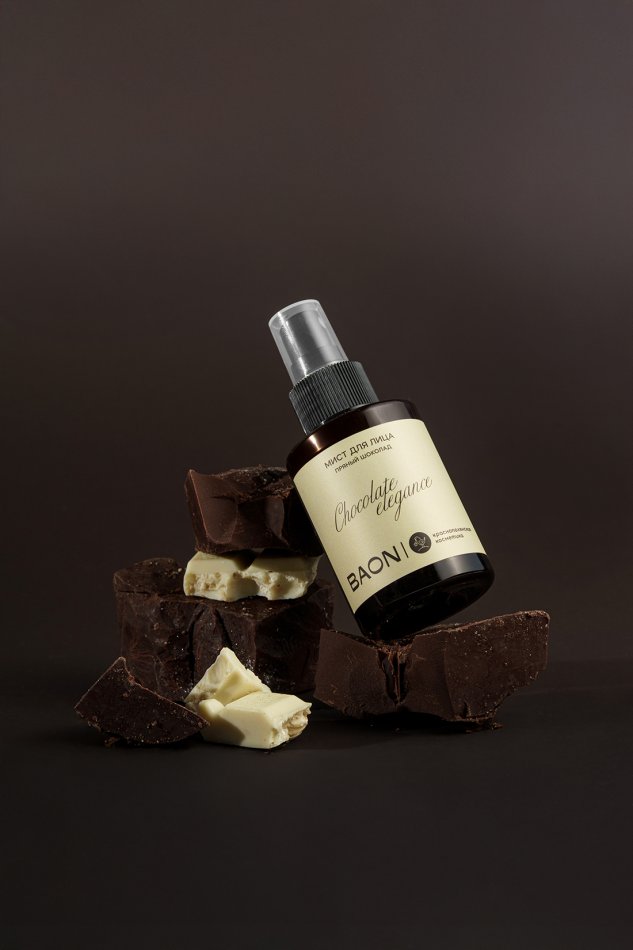 Косметичка BAON с набором косметики «Красная Поляна» Baon BKP000001 - 2