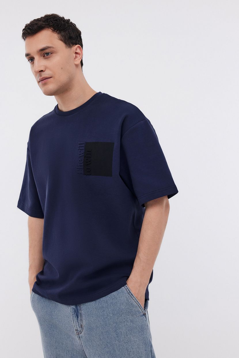 Однотонная базовая футболка оверсайз из хлопка, синий