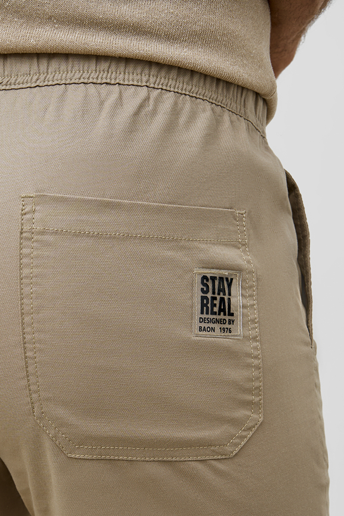 фото Брюки baon