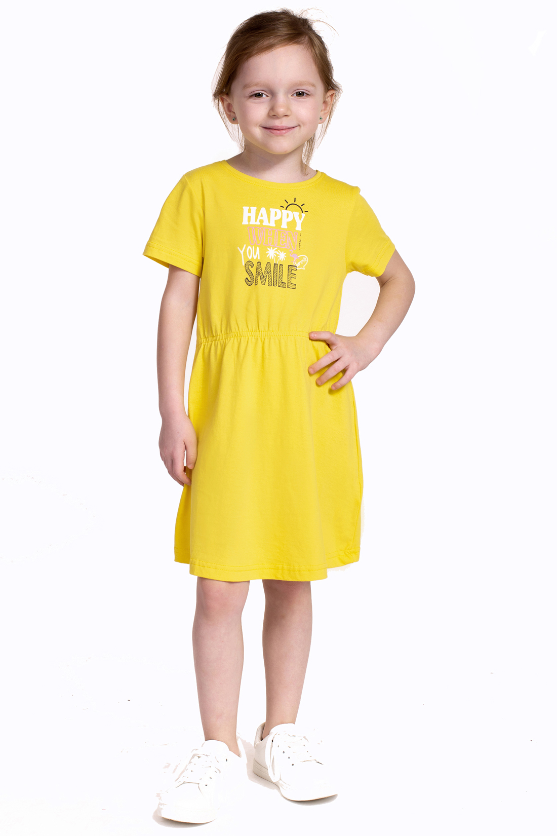 Платье для девочки (арт. baon BK459014), размер 98-104, цвет желтый